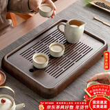 忆壶茶（YIHUTEA）茶盘托盘家用茶台带排水小型沥水储水实木功夫托盘泡茶具竹茶托 【升级高端款】和祥茶盘39.5*26.2*4cm