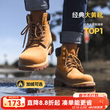 马登男士马丁靴美式经典大黄靴秋冬户外休闲工装靴2026新款加绒男鞋 砂黄 【靴子/复古马丁靴/高帮男鞋冬季/马丁鞋/登山靴】 39 (245mm) 男码