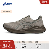 亚瑟士ASICS跑步鞋男鞋缓震运动鞋耐磨回弹跑鞋 VERSABLAST 4 灰色/绿色 42.5