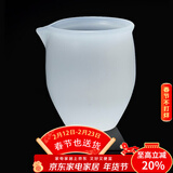 容山堂 茶杯羊脂玉瓷主人杯单杯个人公道杯玻璃大号琉璃品茗杯功夫茶具 福满羊脂玉瓷公道杯