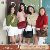 西木汀 爱软糖 牛皮托特包女大容量简约单肩斜挎包 情人节礼物 黑色小号