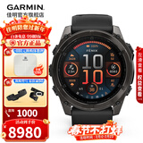 佳明（GARMIN）Fenix8飞耐时8户外运动腕表智能手表跑步潜水骑行心率新年礼物 Fenix8 旗舰黑-51mm