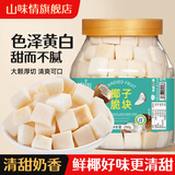 山味情椰子脆块椰子片脆片椰子肉香烤椰子角海南特产小吃办公室休闲零食 【椰子脆块】250g*1 满口椰香