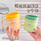 JAJALIN高颜值加厚洗漱口杯北欧风竹节牙刷杯套装防摔耐用情侣款学生牙缸