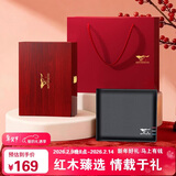 七匹狼钱包男士真牛皮钱包木质礼盒送男友老公爸爸新年实用情人节礼物