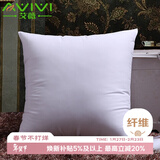 艾薇抱枕家纺 高弹沙发抱枕芯 汽车方垫芯 办公室靠垫芯60*60cm单只装