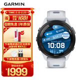 佳明（GARMIN）Forerunner265月光白心率血氧户外跑步运动智能手表男女表送女友