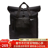耐克NIKE中性双肩包RADIATE运动包书包BA6173-010黑色中号