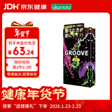 冈本GROOVE 加倍润滑成人用品情趣计生用品避孕套 12只内侧防脱进口