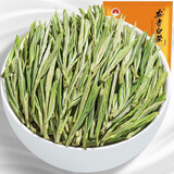 福茗源绿茶 正宗安吉白茶 明前2026新茶春茶嫩芽茶叶自己喝口粮茶125g