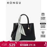 红谷女包单肩包女手提包包牛皮斜挎包丝巾搭配戴妃包 情人节送女友