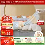 水星家纺四件套床上纯棉100%a类全棉床单被套三开口省力套件双人加大1.8m床