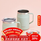 乐扣乐扣（LOCK&LOCK） 遇见咖啡杯保温保冷桌面杯男女办公水杯子475ML薄荷绿LHC4219MIT