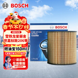 博世（BOSCH）机油滤芯滤清器0046标致3008307308S408508雪铁龙世嘉C2C3XRC4LC5