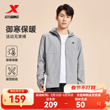 特步防泼水外套秋冬新款男夹克上衣跑步服户外骑行服双层风衣运动服 0109加绒-熔岩灰-经典简约 M