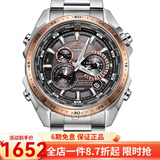 卡西欧(CASIO)男式手表 5马达太阳能多功能腕表 黑盘钢带EQS-500DB-1A2