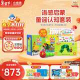 小彼恩毛毛虫点读笔幼儿彩虹兔1-2辑早教机双语男女孩生日玩具儿童礼物