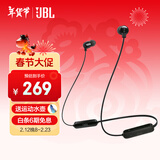 JBL TUNE 135BT蓝牙无线耳机 颈挂式运动耳机 无线立体声耳机 黑色生日新年 情人节礼物