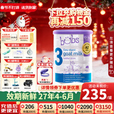 Bubs(贝儿) 澳洲原装进口 婴幼儿奶粉A2配方羊奶粉含叶黄素 官方授权 3段1罐【新客+膨胀金省16元】 效期27年4-6月