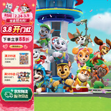 汪汪队立大功玩具救援男孩女孩生日礼物儿童10周年狗狗公仔摆件套装