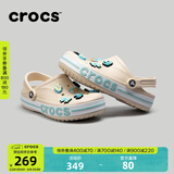 CROCS卡骆驰贝雅卡骆班洞洞鞋轻便耐磨拖鞋一脚蹬休闲鞋|205089 冬日白/彩色-1LI 43 (270mm)