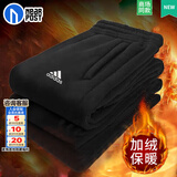 阿迪达斯（adidas）【加绒】裤子男运动裤26春季新款休闲裤束脚卫裤针织透气长裤 【冬季加绒款】束脚-经典款 M