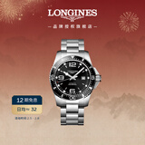 浪琴（LONGINES）瑞士手表 康卡斯潜水系列 男士钢带机械表情人节礼物L38414566