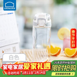 乐扣乐扣（LOCK&LOCK）人鱼线塑料运动水杯夏天便携水壶带刻度提手男女水杯子520ML白色