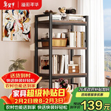 溢彩年华打印机置物架落地书架木板货架储物架阳台多功能收纳架子防锈4281