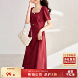 尚都比拉短袖连衣裙女夏季复古赫本风气质通勤裙子中长款A字裙 红色 M