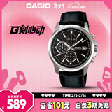 卡西欧（CASIO）手表男三盘休闲简约学生考试石英日韩表新年礼物MTH-5001L-1A