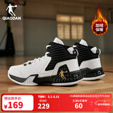 乔丹QIAODAN男鞋磨砺篮球鞋春季新品高帮皮面减震耐磨球鞋 乔丹白黑色(高帮加绒) 42