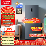 澳柯玛（AUCMA）155升立式冰柜冷柜变频风冷无霜一级能效冷藏冷冻超低温速冻抽屉式小冰箱BD-155WPHKSD 以旧换新