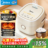 美的（Midea）电饭煲家用1-2人智能IH立体加热大火力电饭锅迷你多功能预约煮小米粥2L玄钢鼎釜CFB2060H品牌官方