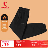 乔丹加绒运动裤男士休闲裤子男秋冬季保暖透气长裤男束脚直筒卫裤男 黑色 加绒束口-309B-店长推荐 L