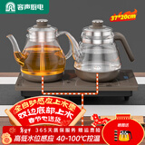 容声全自动上水电热水壶泡茶专用茶桌茶台智能烧水壶煮茶控温一体机茶具套装316不锈钢电热水壶烧水器 0.8L 双壶上水煮茶款|双壶316钢(37*20