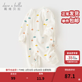 戴维贝拉（DAVE＆BELLA）春秋连体衣婴儿衣服新生儿宝宝春季婴幼儿服装0-6-12个月春装爬服 汽车印花【现货】 80cm (建议身高73-80cm）