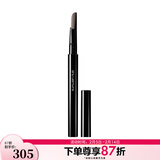 植村秀（shu uemura）自动砍刀眉笔 棕色眉笔 黑色眉笔【情人节礼物】 灰棕，0.3g