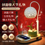 赟娅香薰氛围灯床头台灯伴睡灯无线充蓝牙音响小夜灯新年生日礼物男女 白【香薰灯+无线充+蓝牙音响】