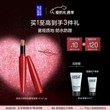 玫珂菲缎光唇膏小红管#142摩登荔粉生日礼物送女友