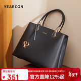 意尔康骐骥红礼盒大容量托特包斜挎妈妈包单肩女士手提包新年情人节礼物