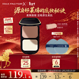 蜜丝佛陀（MAXFACTOR）透滑控油粉饼遮瑕定妆蜜粉防晒3号自然色10g干湿两用送女友礼物