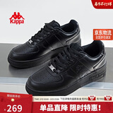 卡帕（Kappa）黑色男鞋冬季2025新款增高鞋子男百搭休闲运动板鞋男 黑色 43
