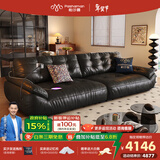 帕沙曼云朵真皮沙发头层牛皮意式复古客厅小户型中古风太空云沙发2630ZP 2.8米多人位【正品承诺 实木框架终身质保】 【旗舰版】MU真皮 羽绒+硅胶棉+紫罗兰+竹炭海绵