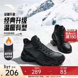 安踏行者大棉鞋男鞋高帮加绒加厚保暖运动休闲鞋冬革面增高耐磨雪地靴 【行者-长绒版】基础黑/城堡灰-4 41 (男)