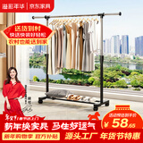 溢彩年华晾衣架落地置物简易衣架挂衣服卧室挂衣架阳台晾衣杆凉晒衣架2501