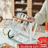 忆壶茶（YIHUTEA） 玻璃杯水杯子耐热茶杯加厚套装家用泡茶杯牛奶果汁喝水杯六色杯 【大容量】轻颜杯6只+杯架450ml