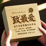 晓礼情人节礼物女朋友结婚纪念日礼物老婆一周年送女友情侣100天摆件 定制：蓝牙音响+木盒(图案可选)