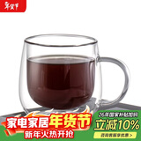 唯铭诺（WEIMINGNUO）耐热玻璃杯双层带把咖啡杯家用办公喝水杯透明花茶杯300ml