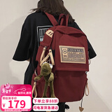 爱情海双肩包书包女大容量小学生初中高中背包大学生高颜值电脑包旅行包